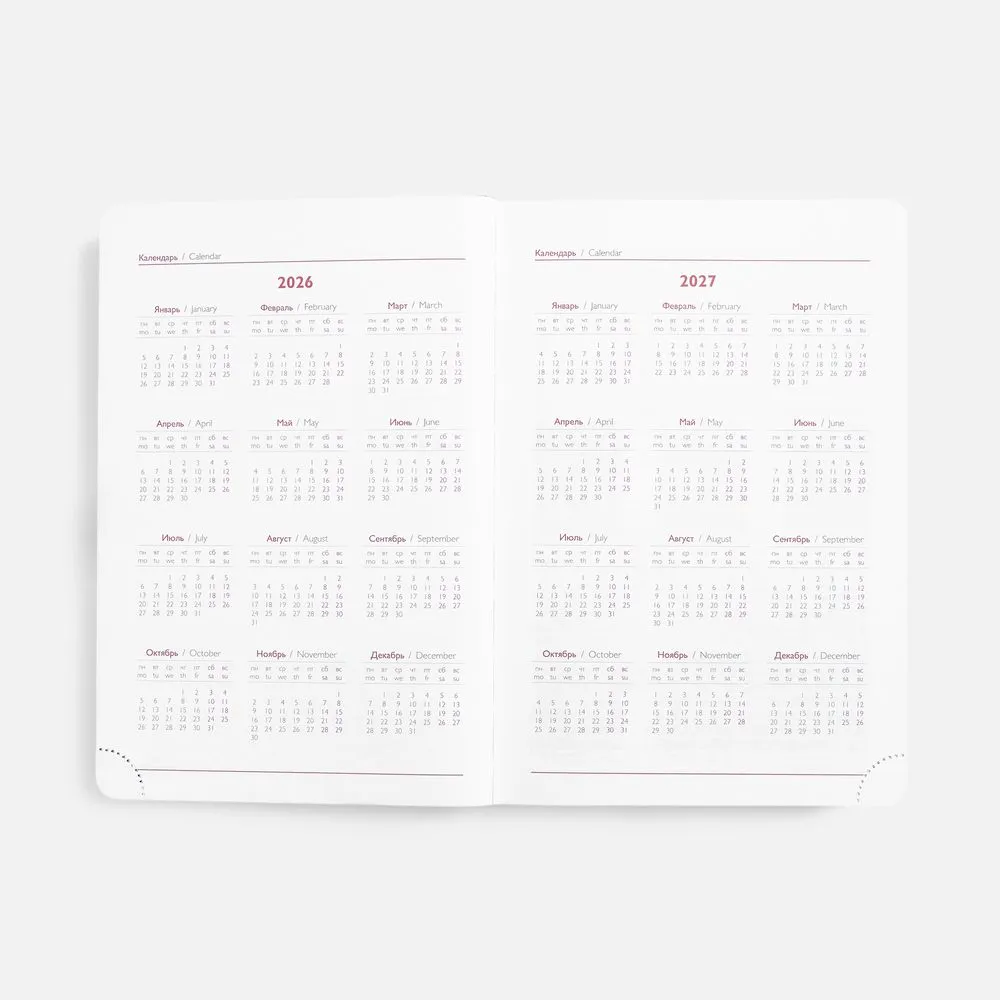 Ежедневник Faro, датированный, черный заказать онлайн с вашим дизайном на заказ в Москве и области