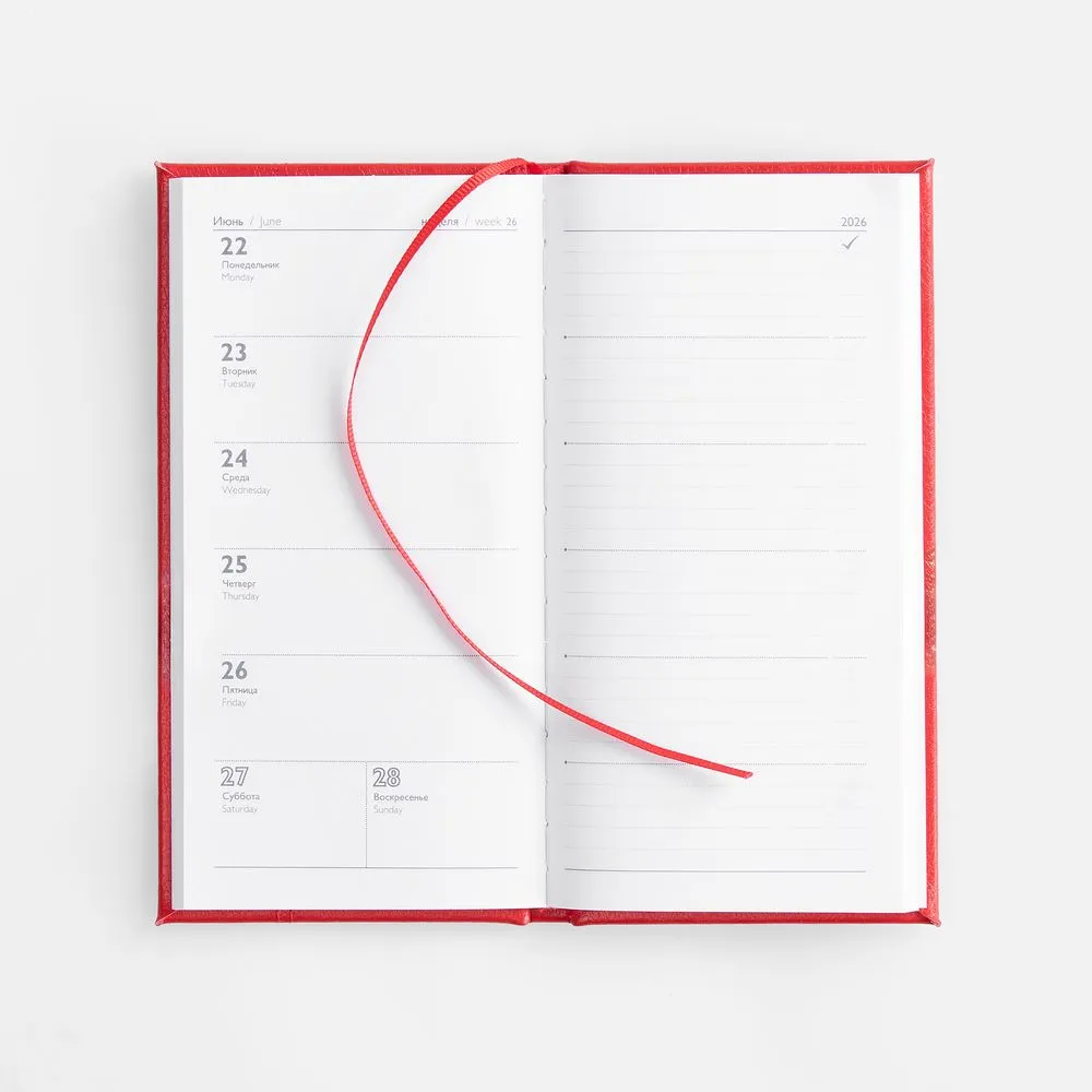 Еженедельник Baza, датированный, красный заказать онлайн с вашим дизайном на заказ в Москве и области