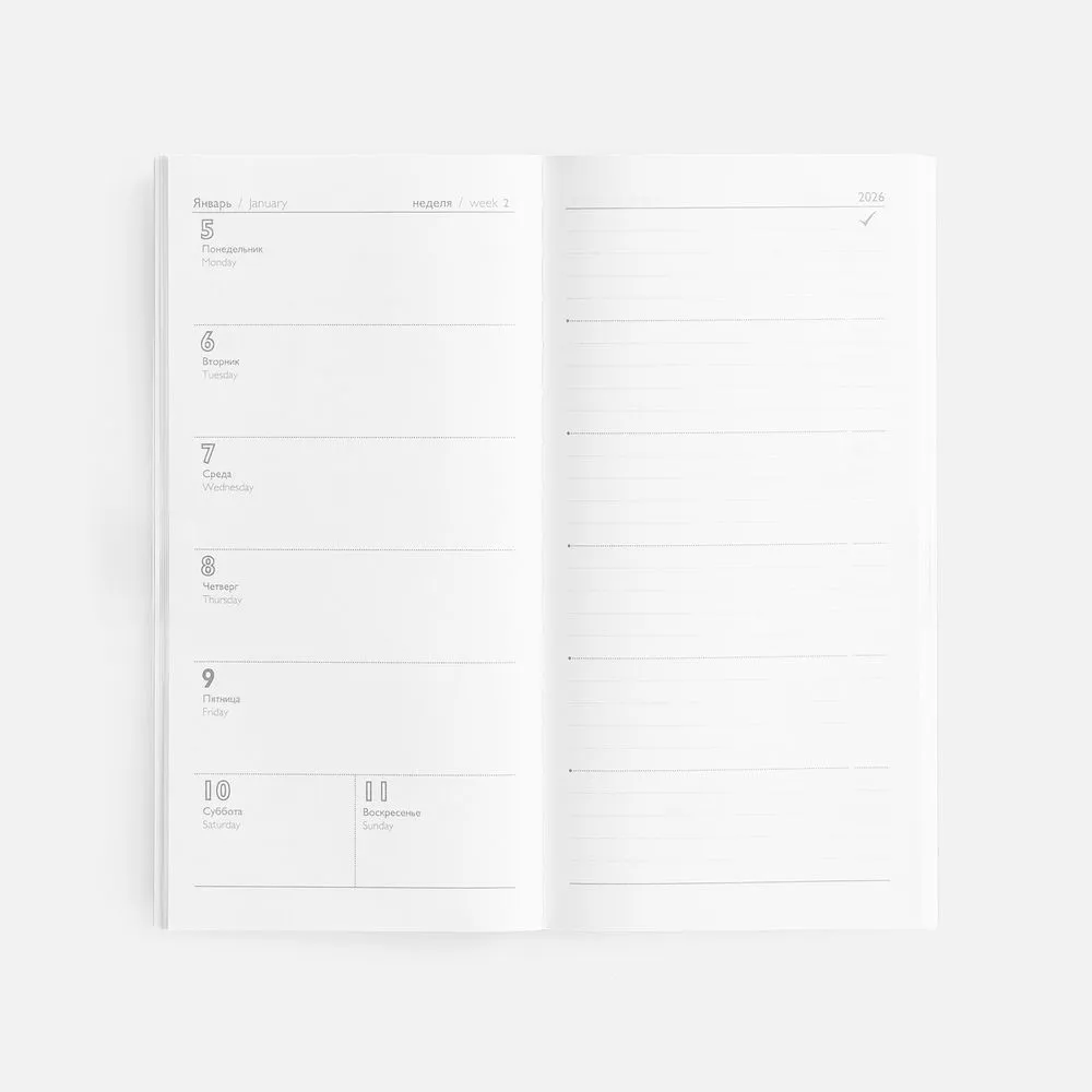 Еженедельник Baza, датированный, синий заказать онлайн с вашим дизайном на заказ в Москве и области