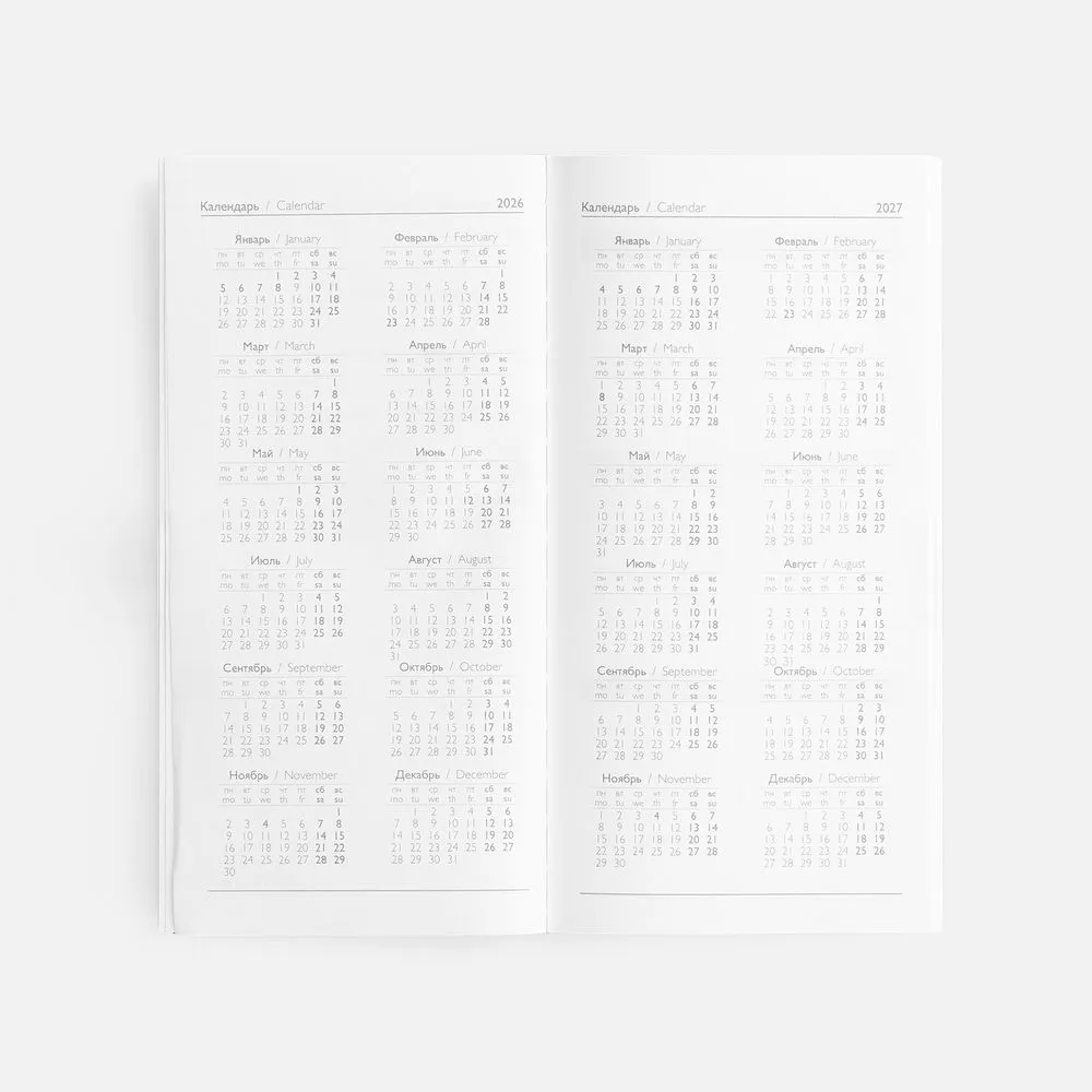 Еженедельник Baza, датированный, зеленый заказать онлайн с вашим дизайном на заказ в Москве и области