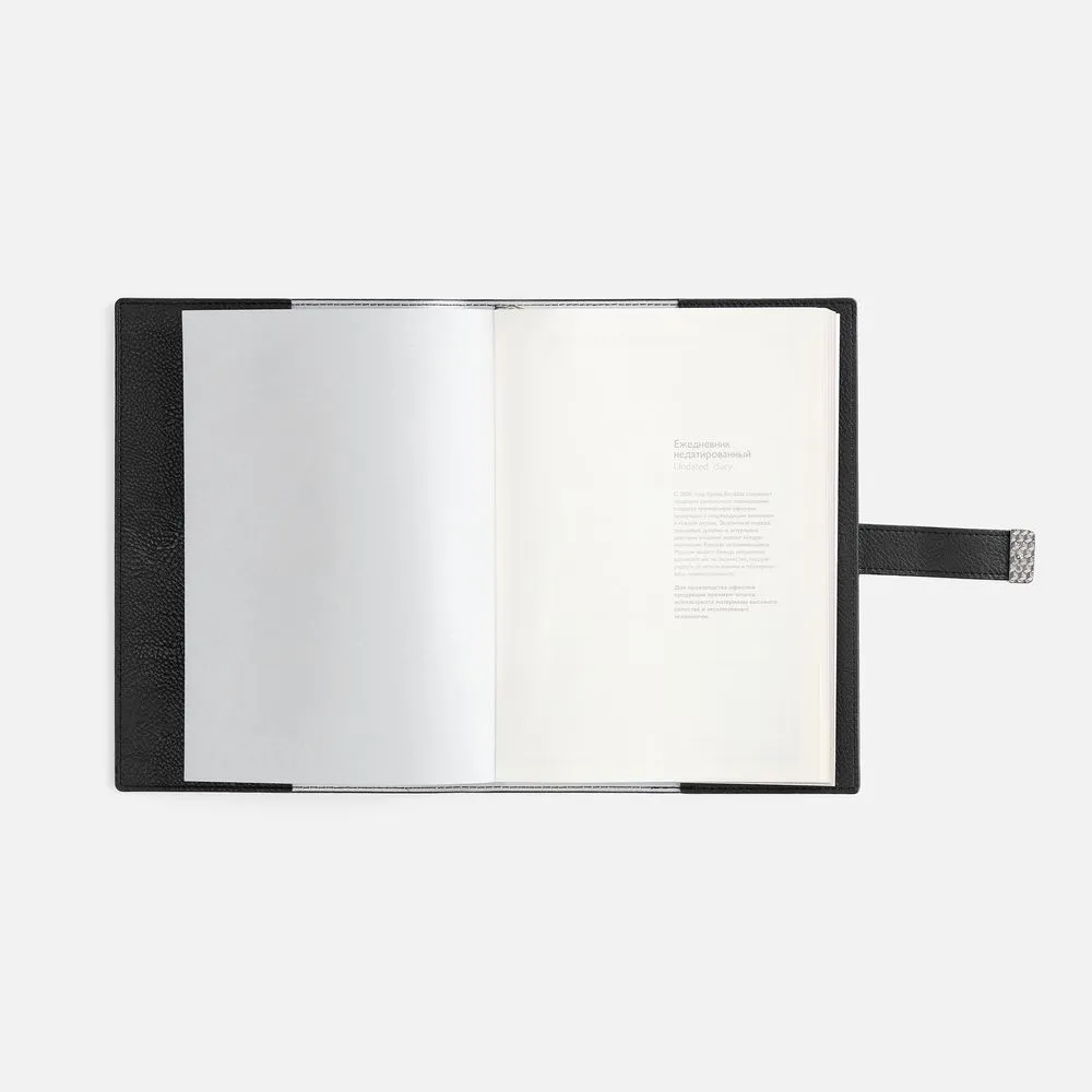 Ежедневник Repute, недатированный, черный заказать онлайн с вашим дизайном на заказ в Москве и области