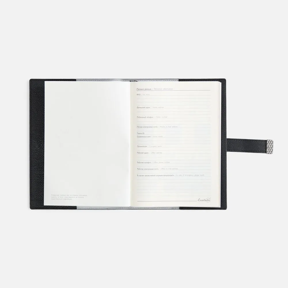 Ежедневник Repute, недатированный, черный заказать онлайн с вашим дизайном на заказ в Москве и области