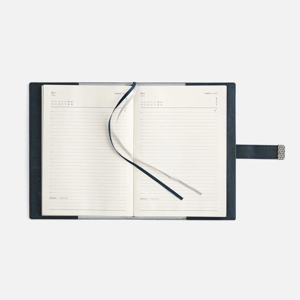 Ежедневник Repute, недатированный, синий заказать онлайн с вашим дизайном на заказ в Москве и области