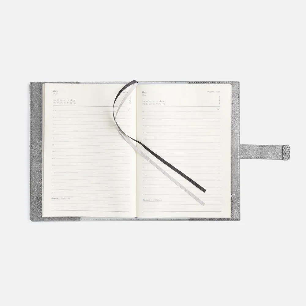 Ежедневник Repute, недатированный, серый заказать онлайн с вашим дизайном на заказ в Москве и области