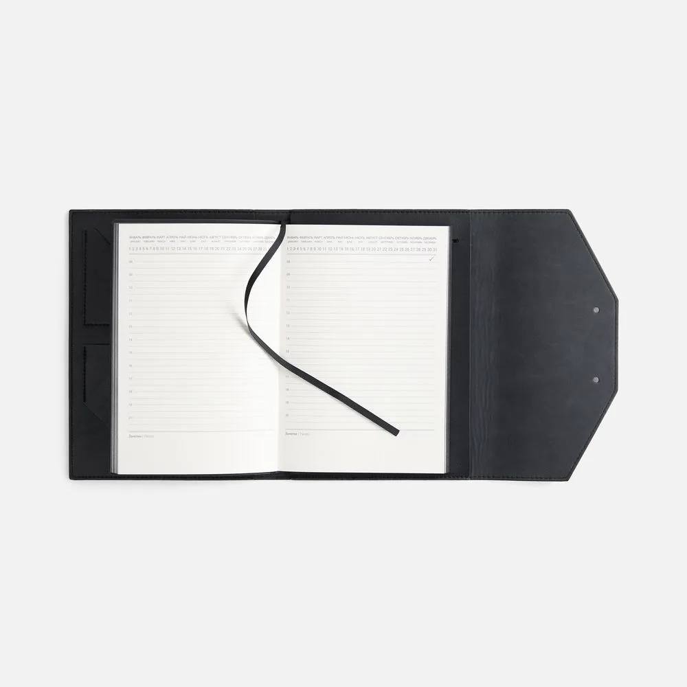 Ежедневник-органайзер Clean Slate, недатированный, черный заказать онлайн с вашим дизайном на заказ в Москве и области