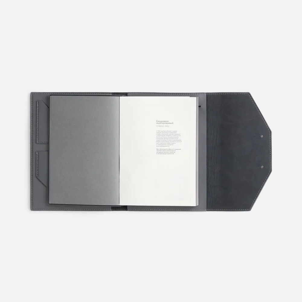 Ежедневник-органайзер Clean Slate, недатированный, серый заказать онлайн с вашим дизайном на заказ в Москве и области