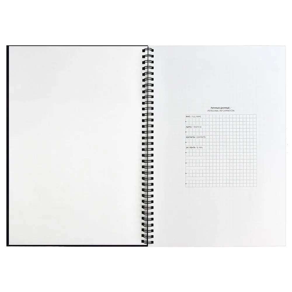 Ежедневник Notera, недатированный, черный заказать онлайн с вашим дизайном на заказ в Москве и области