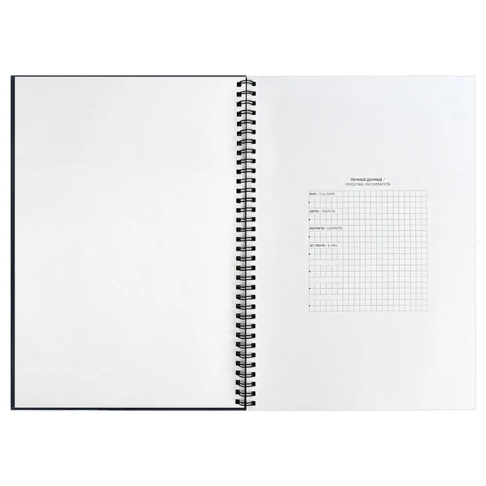 Ежедневник Notera, недатированный, синий заказать онлайн с вашим дизайном на заказ в Москве и области