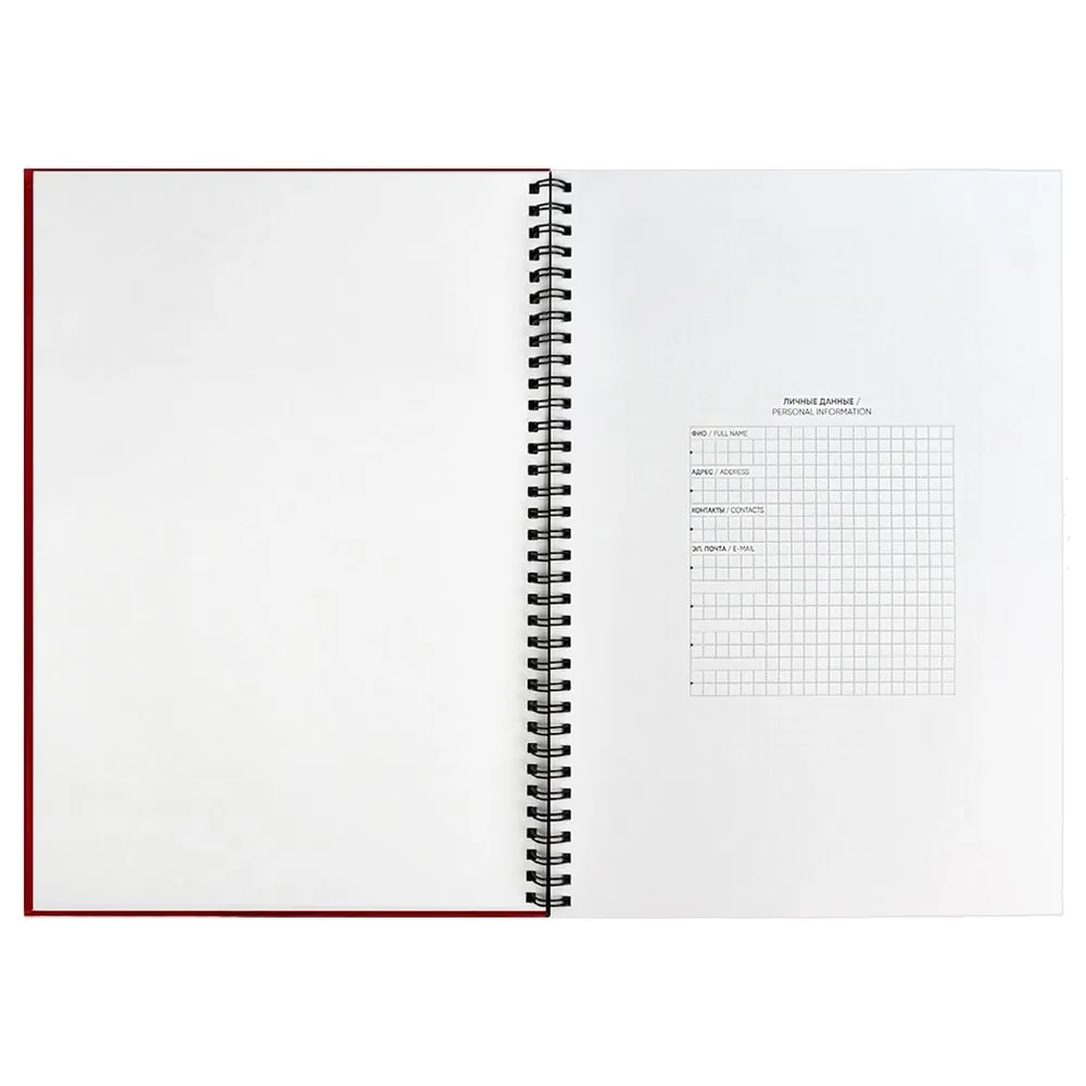 Ежедневник Notera, недатированный, красный заказать онлайн с вашим дизайном на заказ в Москве и области