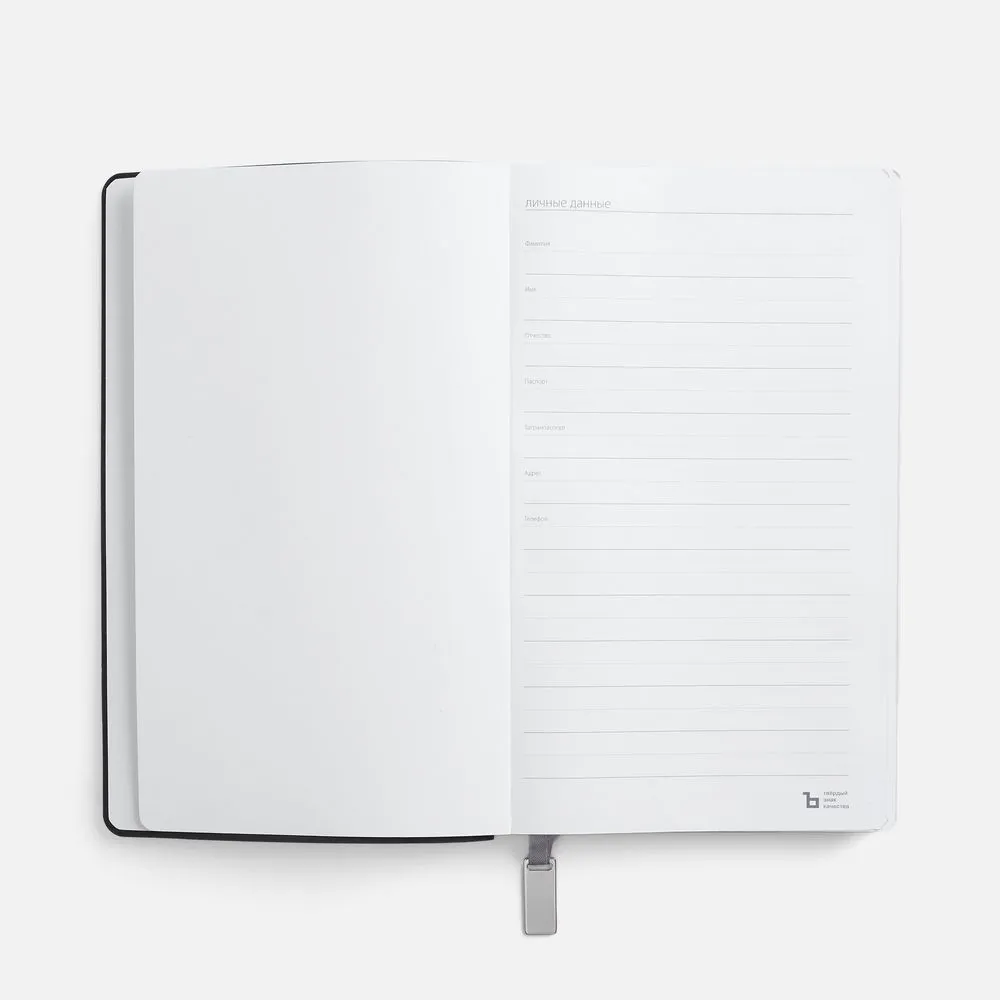 Ежедневник Petrus, недатированный, красный заказать онлайн с вашим дизайном на заказ в Москве и области