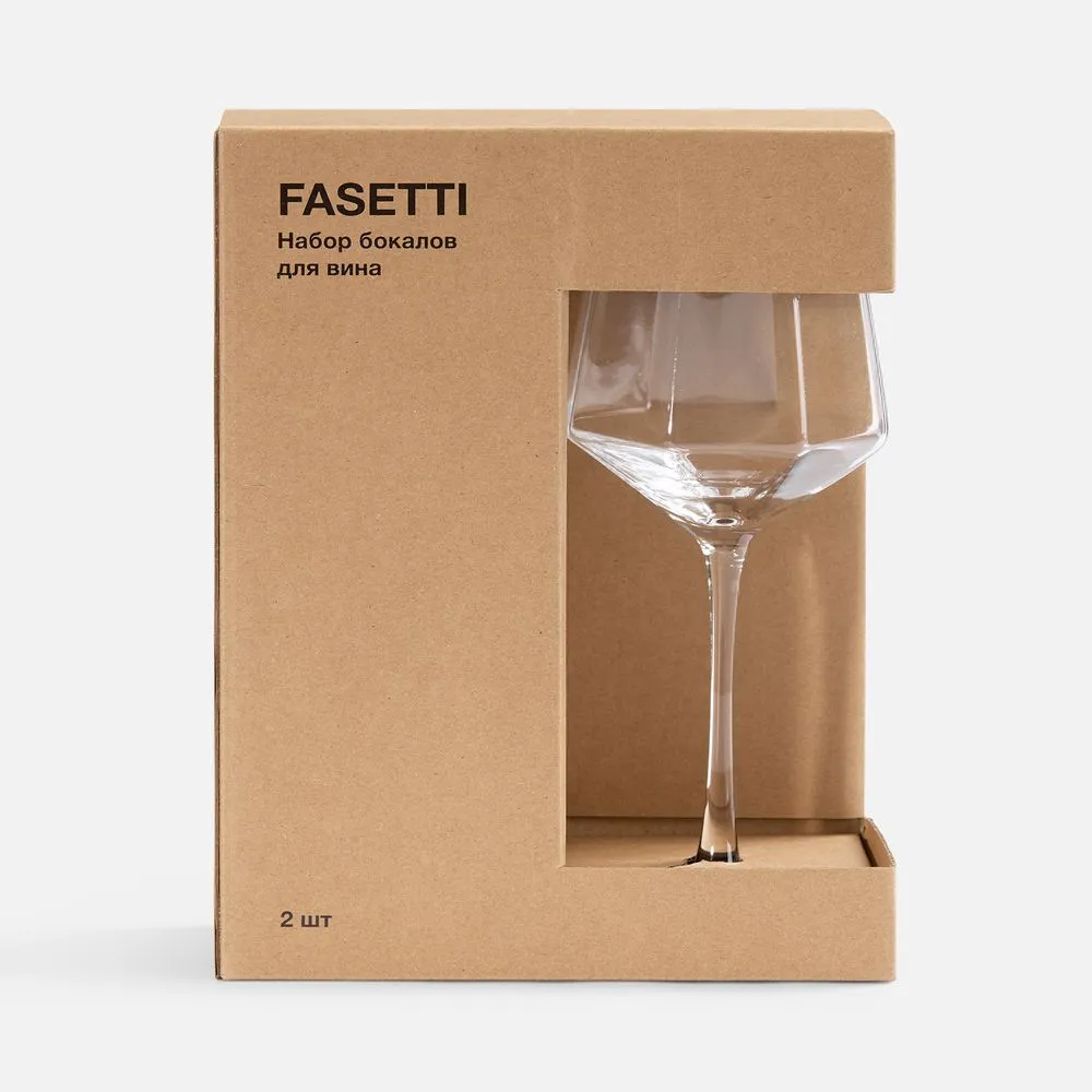 Набор из 2 бокалов для вина Fasetti заказать онлайн с вашим дизайном на заказ в Москве и области