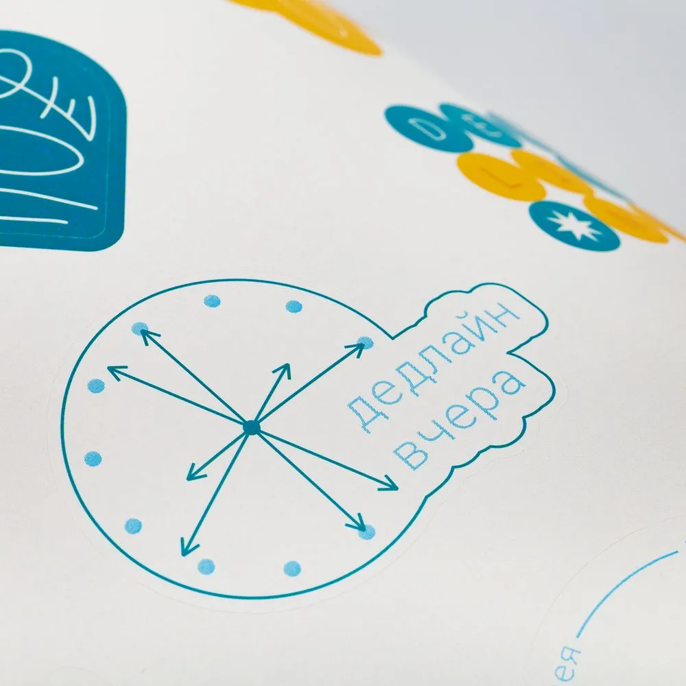 Наклейки бумажные Sticker Pack на заказ, L заказать онлайн с вашим дизайном на заказ в Москве и области