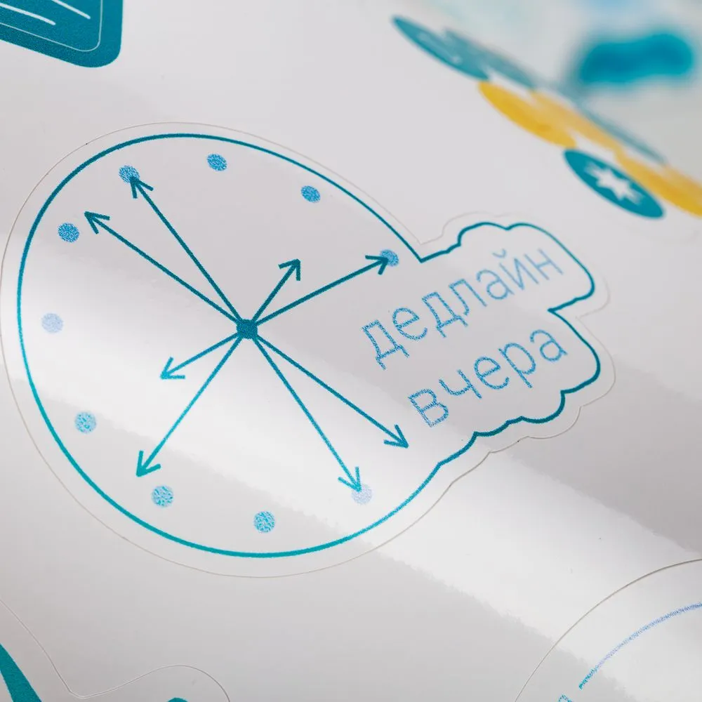 Наклейки ПВХ Sticker Pack на заказ, M заказать онлайн с вашим дизайном на заказ в Москве и области