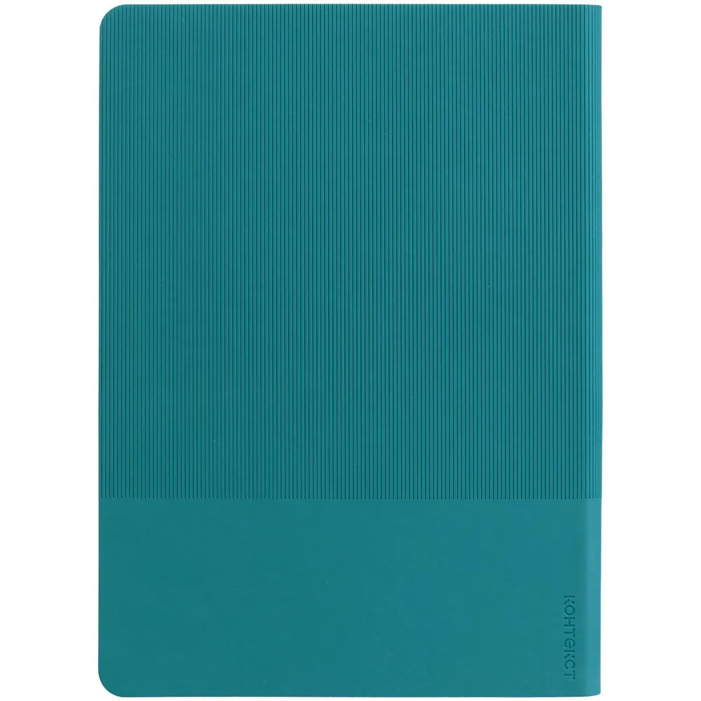 Ежедневник Vale, недатированный, бирюзовый заказать онлайн с вашим дизайном на заказ в Москве и области