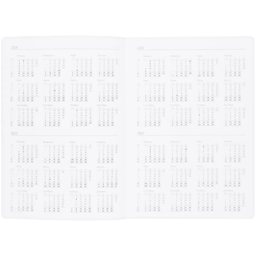 Ежедневник Vale, недатированный, фиолетовый заказать онлайн с вашим дизайном на заказ в Москве и области