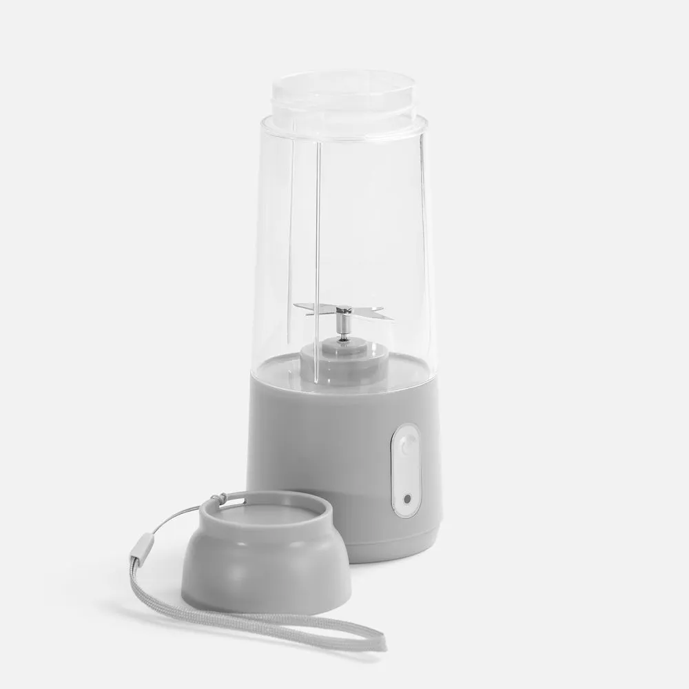 Портативный блендер Blendify, серый заказать онлайн с вашим дизайном на заказ в Москве и области