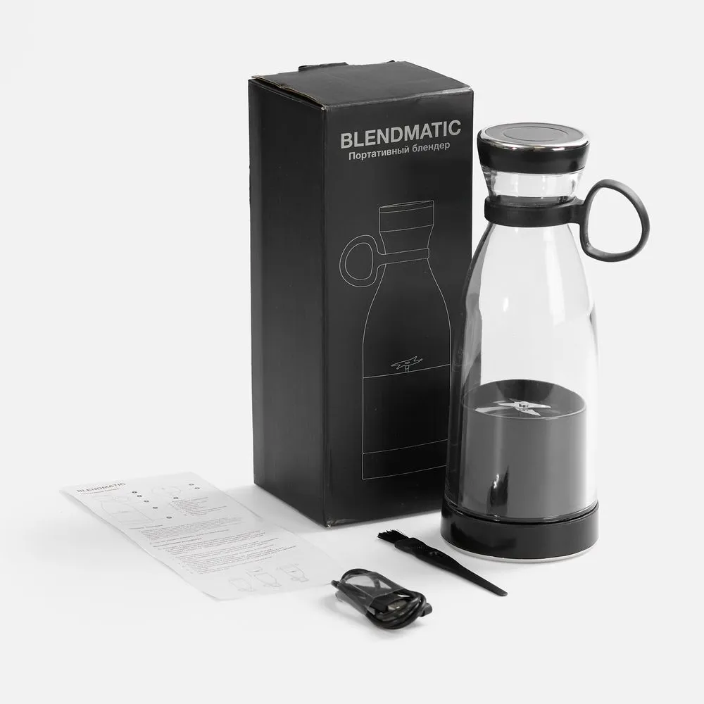 Портативный блендер BlendMatic, черный заказать онлайн с вашим дизайном на заказ в Москве и области