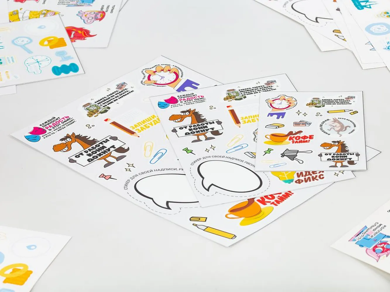 Наклейки UV-DTF Stiker Pack на заказ, S заказать онлайн с вашим дизайном на заказ в Москве и области