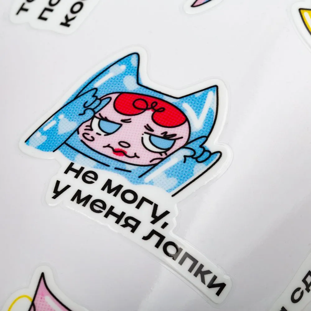 Наклейки UV-DTF Stiker Pack на заказ, S заказать онлайн с вашим дизайном на заказ в Москве и области