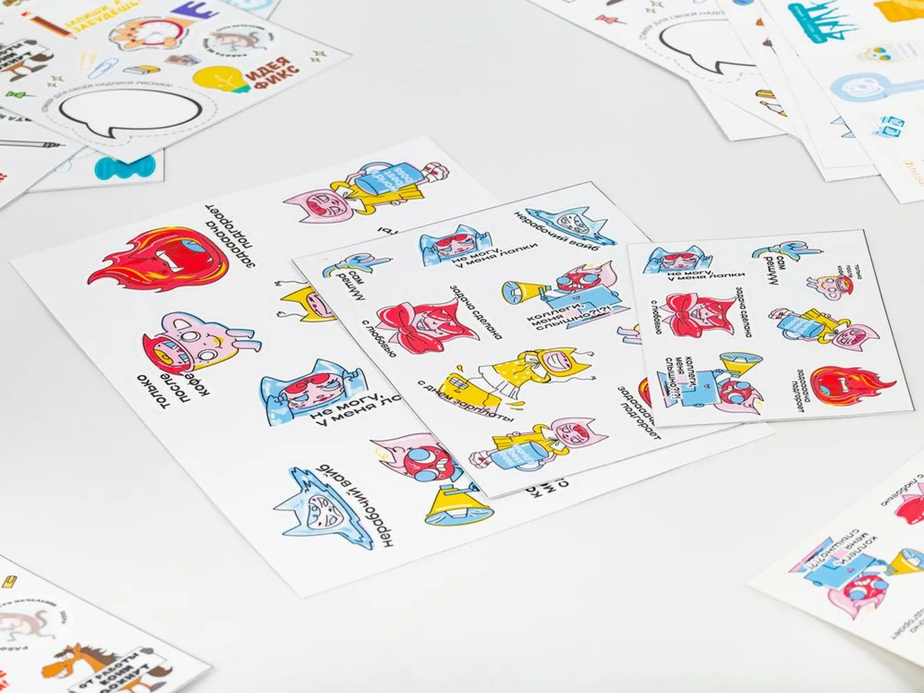 Наклейки UV-DTF Stiker Pack на заказ, L заказать онлайн с вашим дизайном на заказ в Москве и области