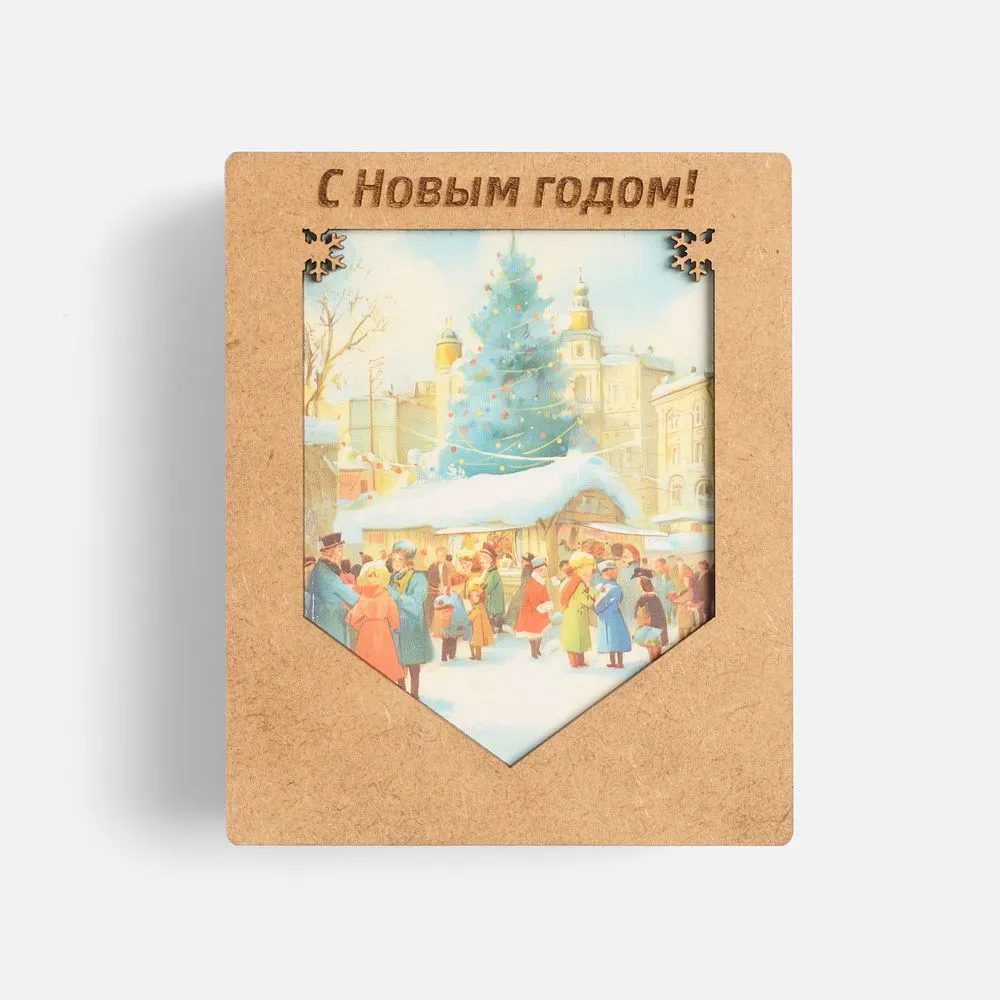 Деревянные флажки «Праздничные мотивы» заказать онлайн с вашим дизайном на заказ в Москве и области