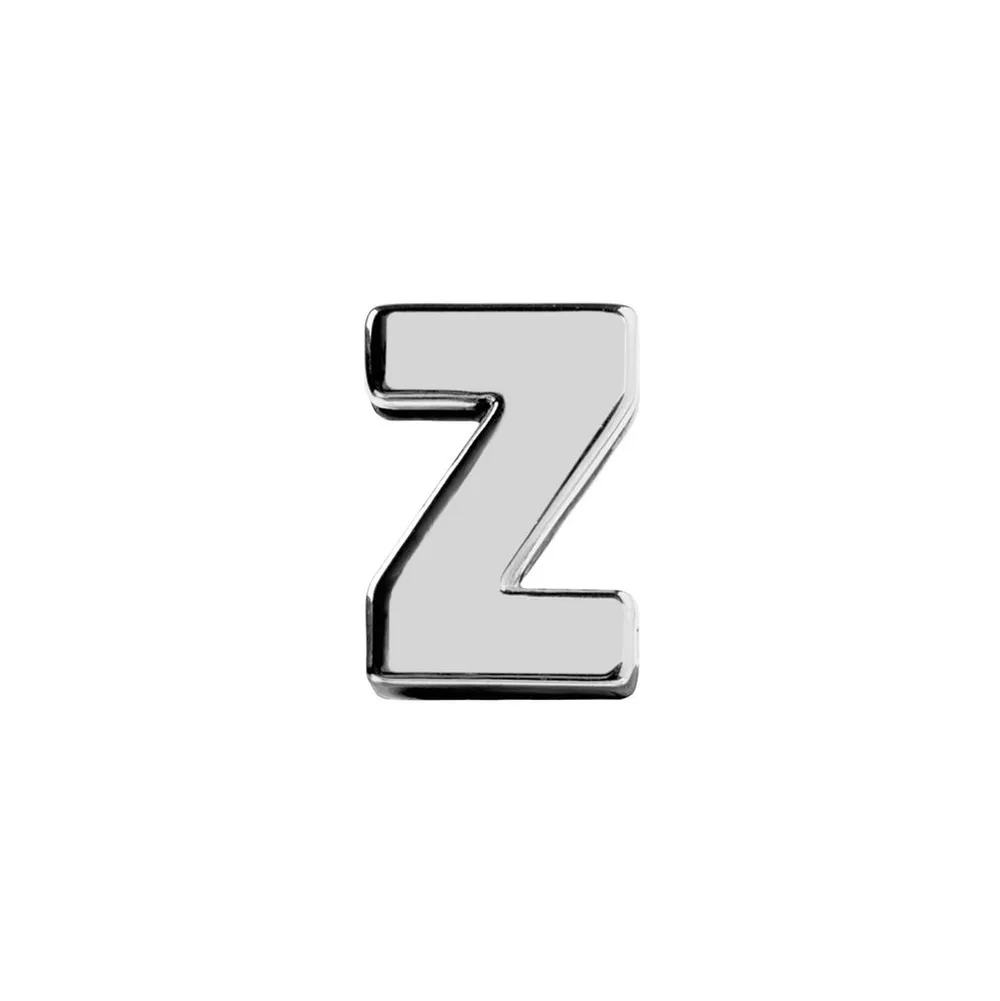 Элемент брелка-конструктора «Буква Z» заказать онлайн с вашим дизайном на заказ в Москве и области