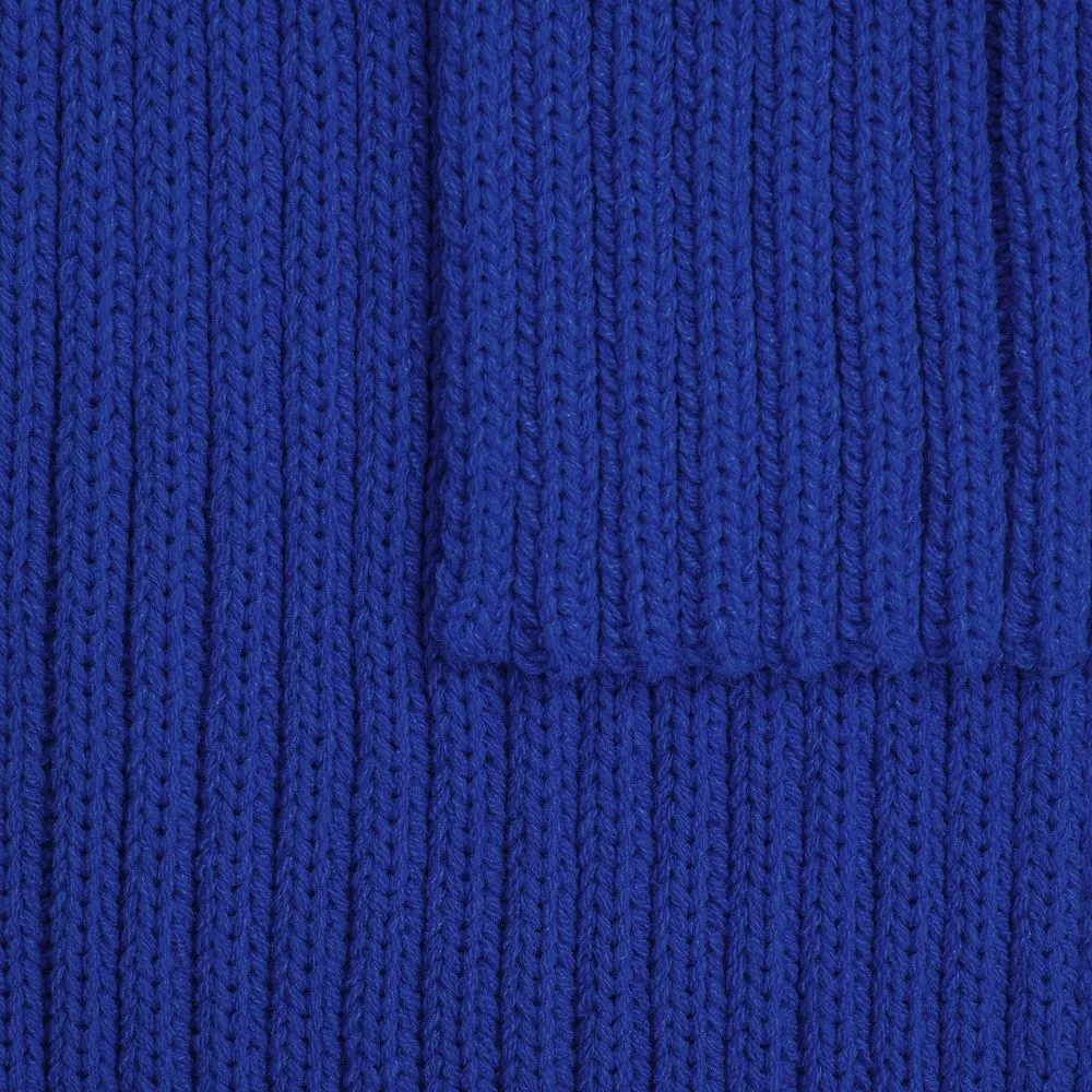 Шарф HappyGo, синий заказать онлайн с вашим дизайном на заказ в Москве и области