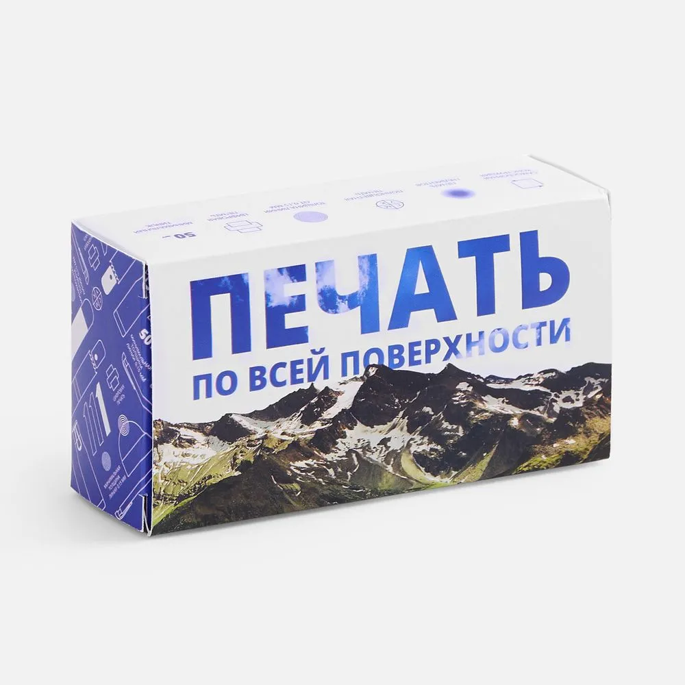 Коробка с полноцветной печатью для мультитула Scout заказать онлайн с вашим дизайном на заказ в Москве и области