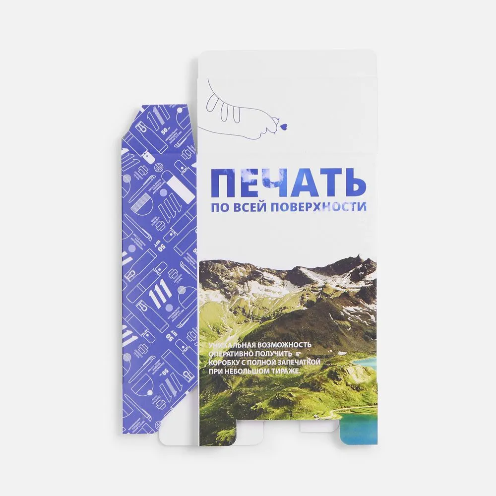 Коробка с полноцветной печатью для увлажнителя Air Square заказать онлайн с вашим дизайном на заказ в Москве и области