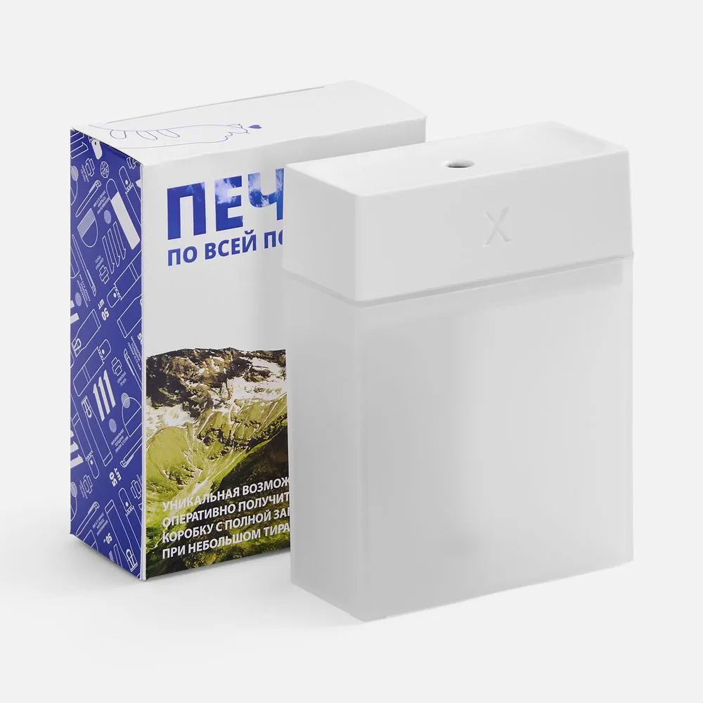 Коробка с полноцветной печатью для увлажнителя Air Square заказать онлайн с вашим дизайном на заказ в Москве и области
