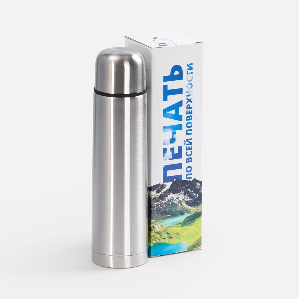 Коробка с полноцветной печатью для термоса Plain 750 заказать онлайн с вашим дизайном на заказ в Москве и области