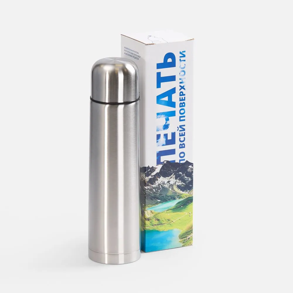 Коробка с полноцветной печатью для термоса Plain 1000 заказать онлайн с вашим дизайном на заказ в Москве и области