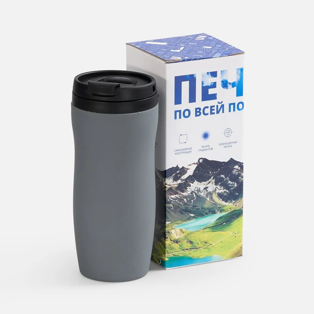 Коробка с полноцветной печатью для термостакана Forma заказать онлайн с вашим дизайном на заказ в Москве и области