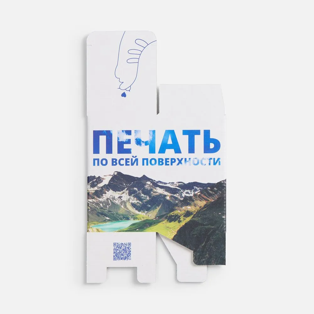 Коробка с полноцветной печатью для увлажнителя Desko заказать онлайн с вашим дизайном на заказ в Москве и области