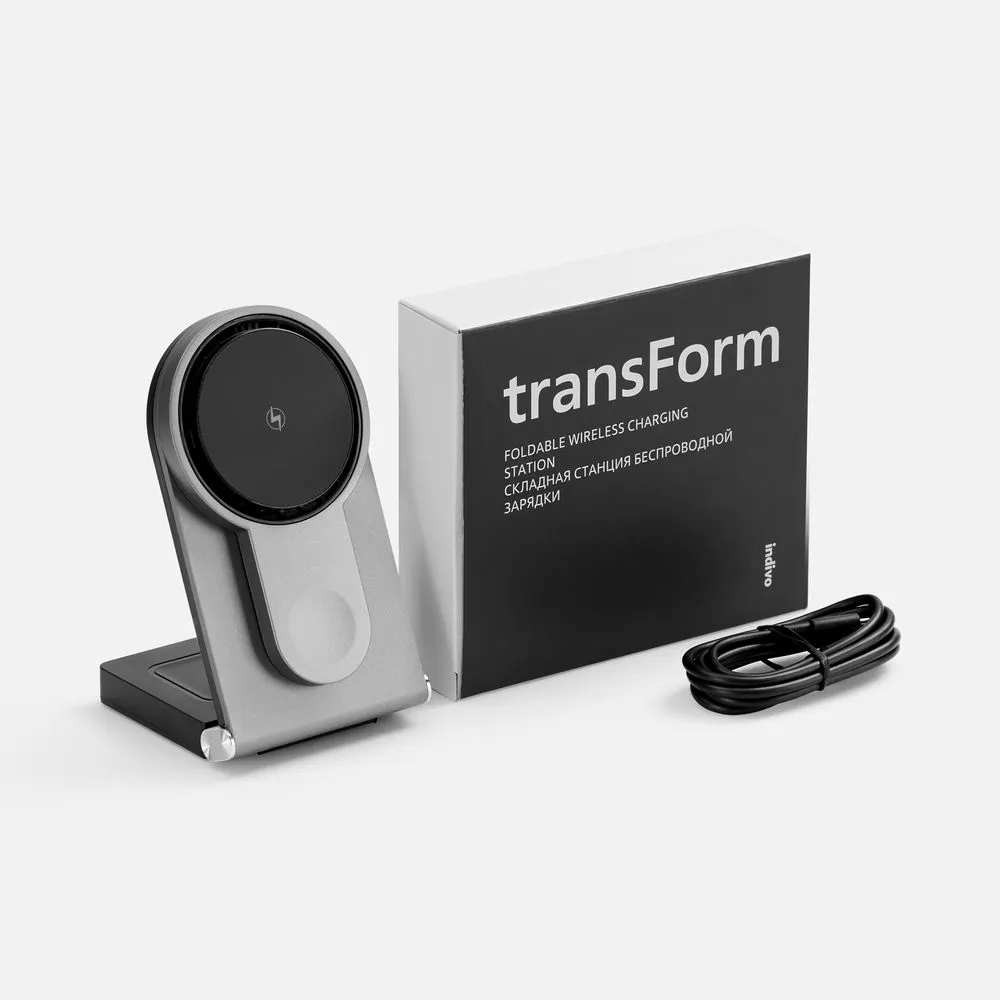Складная станция беспроводной зарядки transForm, серый металлик заказать онлайн с вашим дизайном на заказ в Москве и области