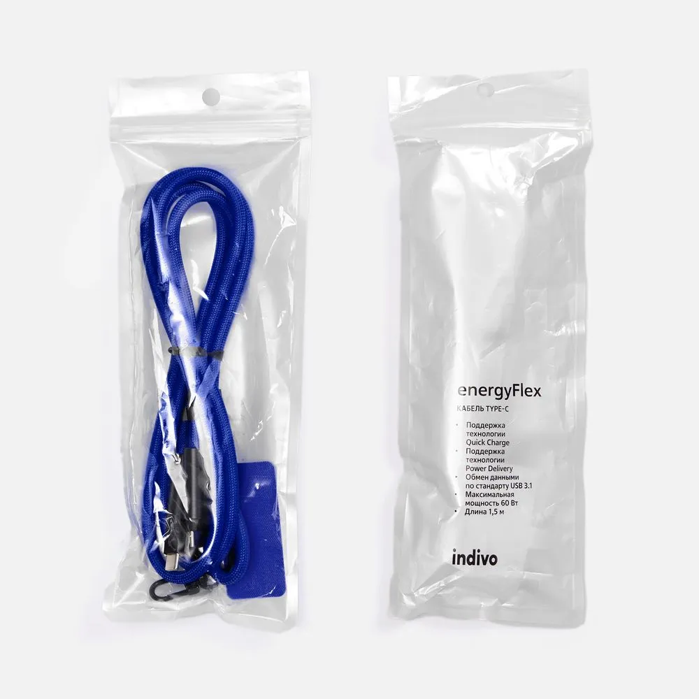 Кабель-ланьярд energyFlex Power Delivery 60 Вт, темно-синий заказать онлайн с вашим дизайном на заказ в Москве и области