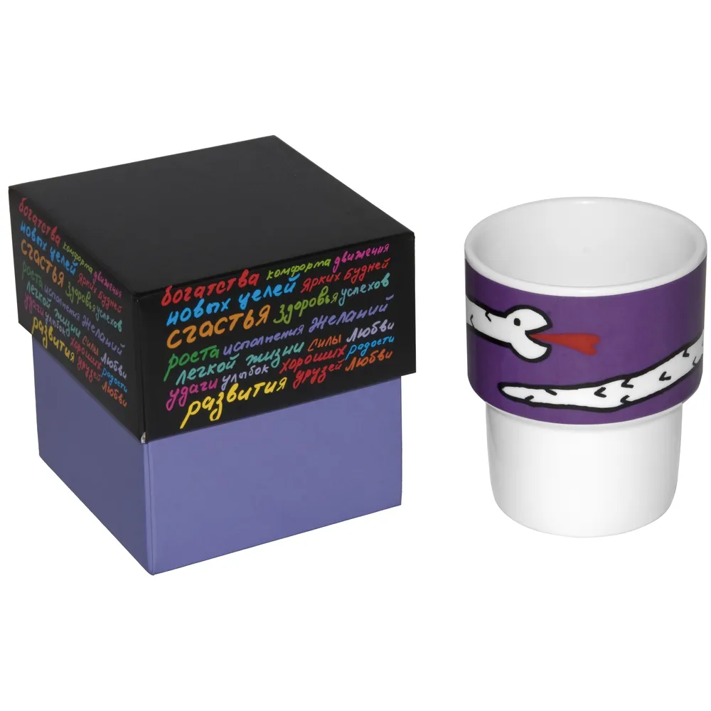 Коробка подарочная «Пожелание», малая заказать онлайн с вашим дизайном на заказ в Москве и области