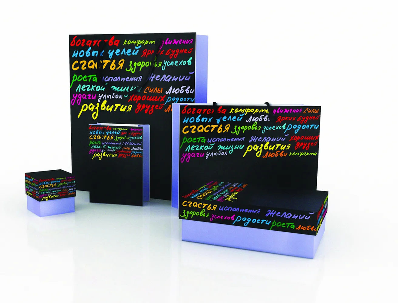 Коробка подарочная «Пожелание», малая заказать онлайн с вашим дизайном на заказ в Москве и области