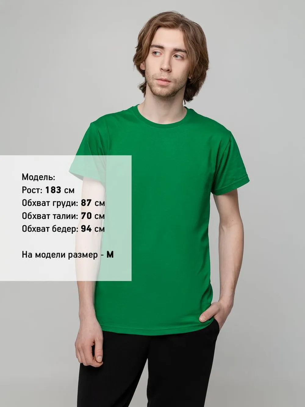 Футболка унисекс T-bolka 140, темно-зеленая заказать онлайн с вашим дизайном на заказ в Москве и области
