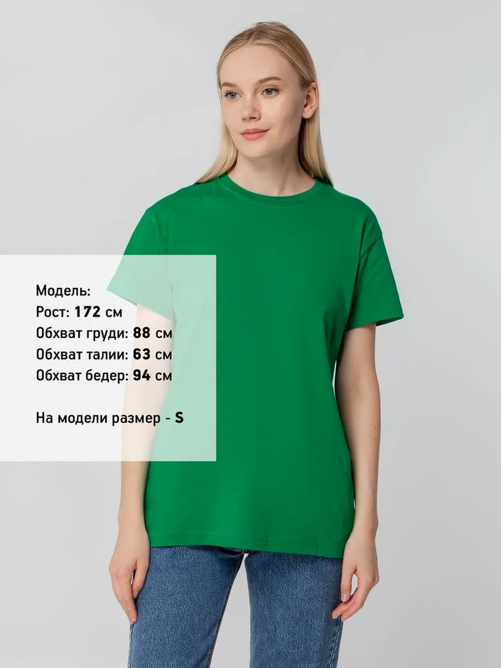 Футболка унисекс T-bolka 140, темно-зеленая заказать онлайн с вашим дизайном на заказ в Москве и области