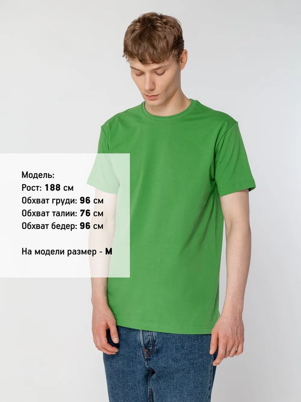 Футболка унисекс T-bolka 160, ярко-зеленая, размер XXXL заказать онлайн с вашим дизайном на заказ в Москве и области