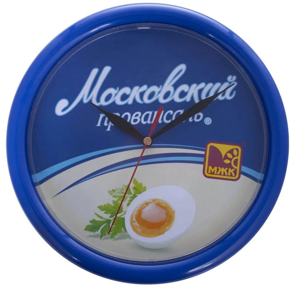 Часы Vivid Small, синие заказать онлайн с вашим дизайном на заказ в Москве и области