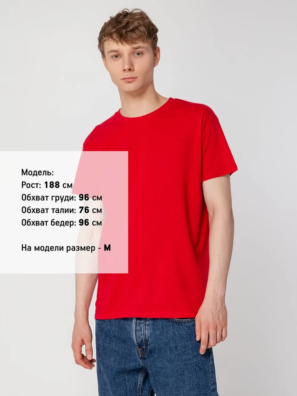 Футболка Regent 150 ярко-розовая (фуксия), размер XL заказать онлайн с вашим дизайном на заказ в Москве и области