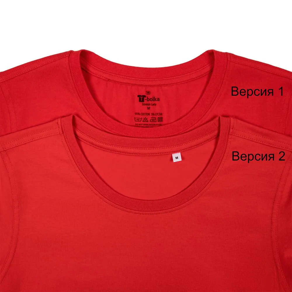 Футболка женская T-bolka Stretch Lady, красная, размер L заказать онлайн с вашим дизайном на заказ в Москве и области