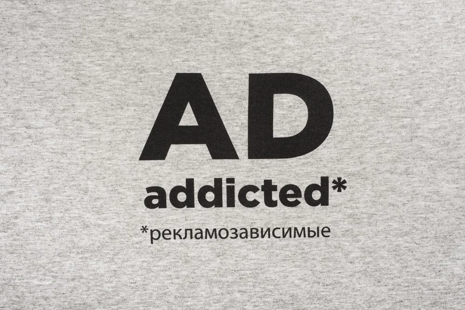 Футболка женская T-bolka Stretch Lady, серый меланж, размер M заказать онлайн с вашим дизайном на заказ в Москве и области