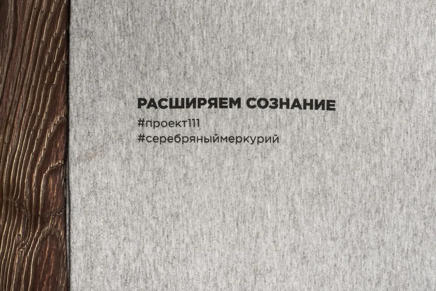 Футболка женская T-bolka Stretch Lady, серый меланж, размер L заказать онлайн с вашим дизайном на заказ в Москве и области