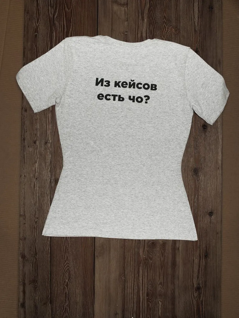 Футболка женская T-bolka Stretch Lady, серый меланж, размер XL заказать онлайн с вашим дизайном на заказ в Москве и области