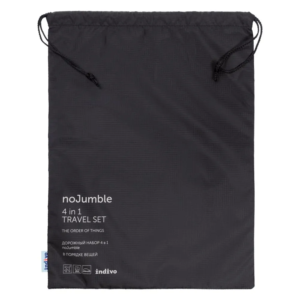 Дорожный набор сумок noJumble 4 в 1, черный заказать онлайн с вашим дизайном на заказ в Москве и области
