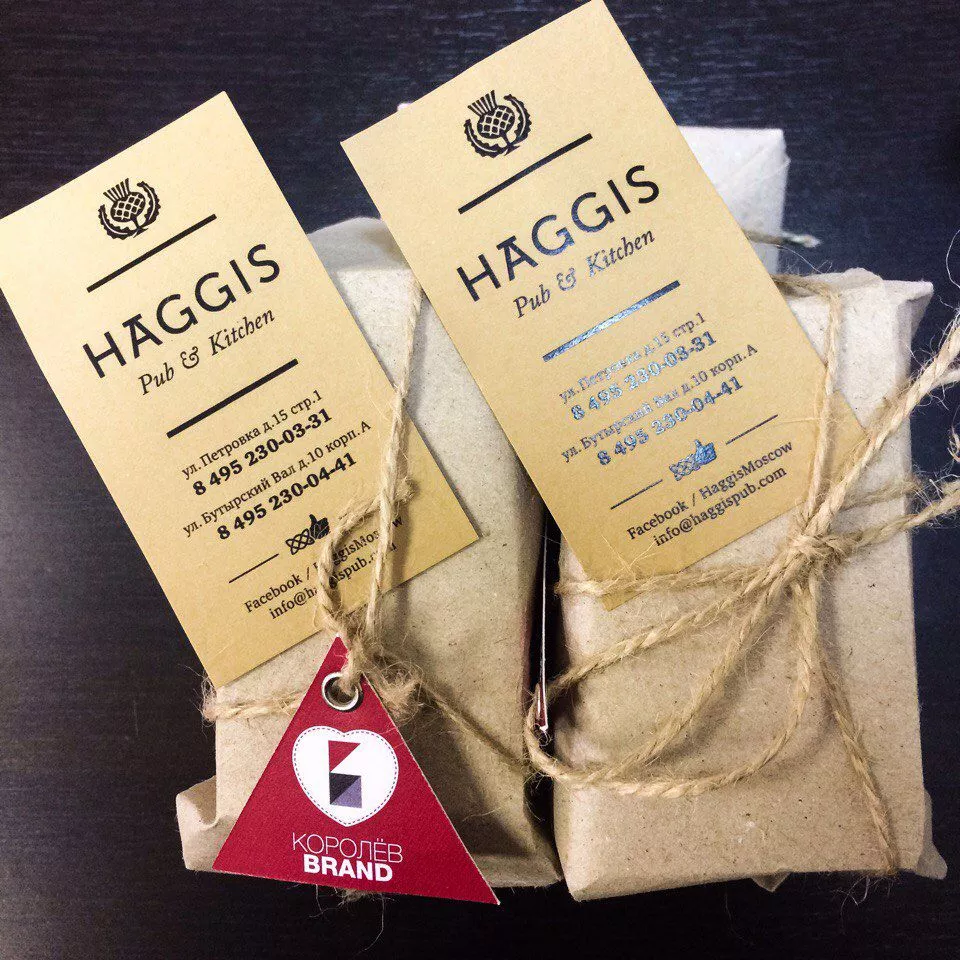 Печать визиток на дизайнерской крафт-бумаге для Haggis печать и производство на заказ с доставкой и скидками
