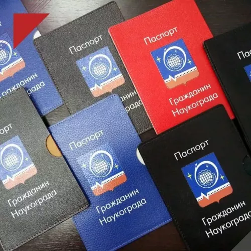 Обложки на паспорт с печатью, г. Королёв и для вас на заказ в Москве, области, да где угодно!